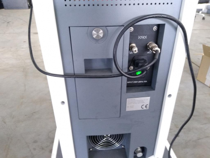 Zdjęcie przedmiotu: Lasmed Ulight medical system