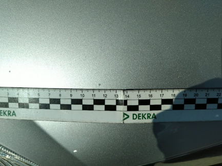 Zdjęcie przedmiotu: Skoda Fabia 1.6 TDI DPF Active Plus