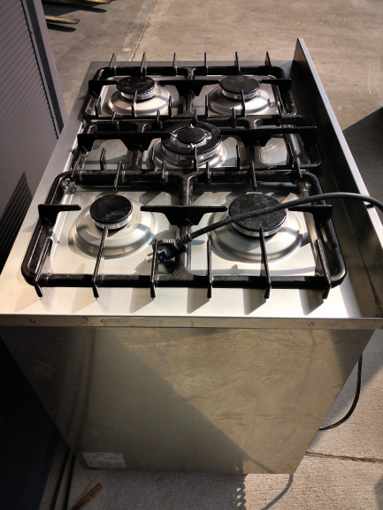Gastronomic equipment
