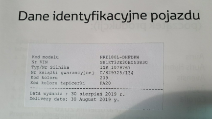 Zdjęcie przedmiotu: Toyota Auris Hatchback