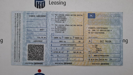 Zdjęcie przedmiotu: Ford F-MAX 500 12.7 TDCi E6d 18.0t