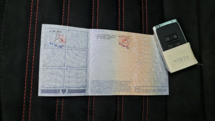 Zdjęcie przedmiotu: Renault Megane 1.8 TCe FAP R.S. EDC