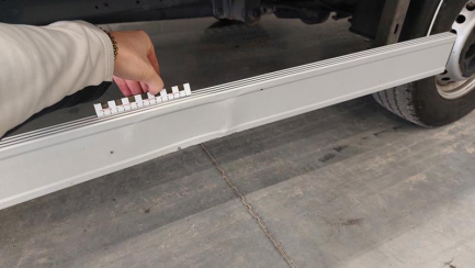 Zdjęcie przedmiotu: Iveco DAILY E6 3.5t