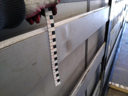 Zdjęcie przedmiotu: K&auml;ssbohrer Maxima XS