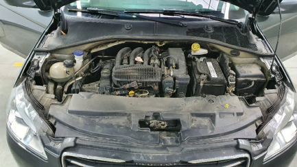 Zdjęcie przedmiotu: Peugeot 301 1.2 VTi/Pure Tech Active