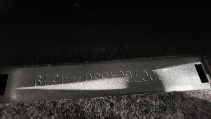Zdjęcie przedmiotu: BYD Seal 5 DM-i 1.5 Comfort