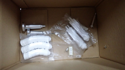 Zdjęcie przedmiotu: ALL INCLUSIVE GOLD III 18W1 cosmetic harvester