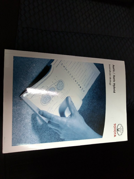 Zdjęcie przedmiotu: Toyota Auris  1.33 VVT-i Life