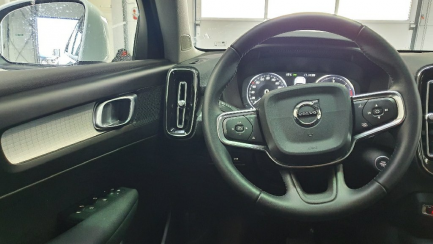 Zdjęcie przedmiotu: Volvo XC40 D3 SCR Momentum aut