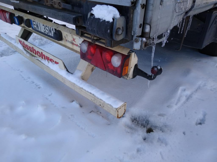 Zdjęcie przedmiotu: K&auml;ssbohrer Maxima Тентований (&laquo;фіранка&raquo;)