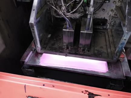 Zdjęcie przedmiotu: WIT-COLOR Ultra Star 3302 solvent plotter