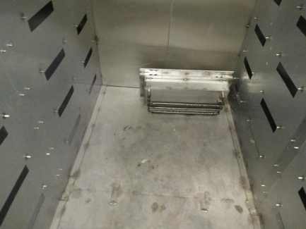 Zdjęcie przedmiotu: Smoking and cooking chamber