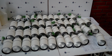 Zdjęcie przedmiotu: Магазин освітлення комплект