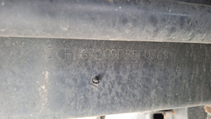 Zdjęcie przedmiotu: Iveco DAILY HI-MATIC E6e 7.2t