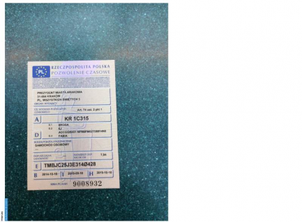 Zdjęcie przedmiotu: Skoda Fabia II Kombi 1.4 Active+