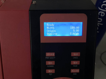 Zdjęcie przedmiotu: Drukarka sublimacyjna Color Group E-Jet 1825