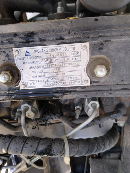 Zdjęcie przedmiotu: TAIAN TL 1500 telehandler