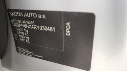 Zdjęcie przedmiotu: Skoda Octavia 1.5 TSI ACT Ambition