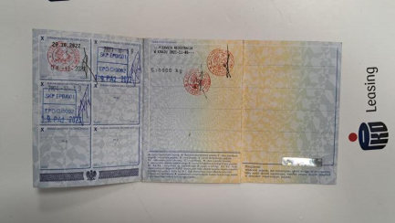 Zdjęcie przedmiotu: NOVA NTQ 24 35.0t