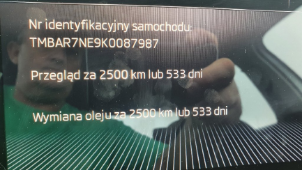 Zdjęcie przedmiotu: Skoda Octavia 1.5 TSI GPF ACT Ambition