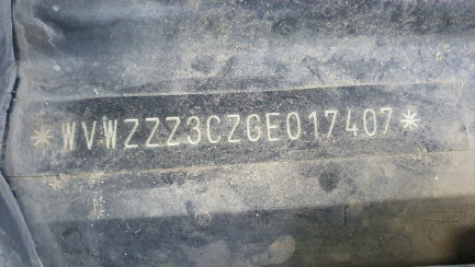 Zdjęcie przedmiotu: Volkswagen Passat