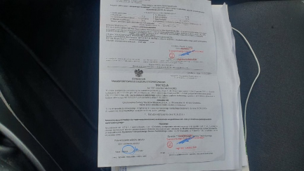 Zdjęcie przedmiotu: Toyota Aygo 1.0 VVT-i X