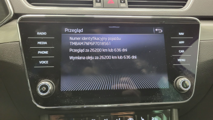 Zdjęcie przedmiotu: Skoda Superb 2.0 TSI Style DSG