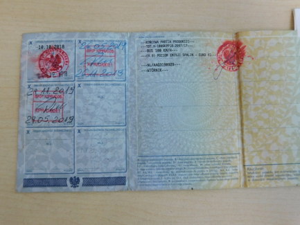 Zdjęcie przedmiotu: HIGER SCANIA TOURING HD