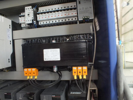 Zdjęcie przedmiotu: CNC MACHINE INFRA FORM SPEED MASTER PRO LINE 3020 46ATC