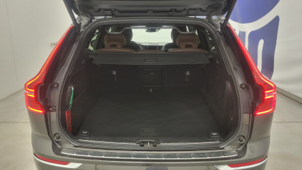 Zdjęcie przedmiotu: Volvo XC60 B4 B Inscription aut