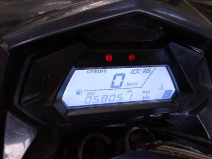 Zdjęcie przedmiotu: CFMOTO C Force 520 EFI