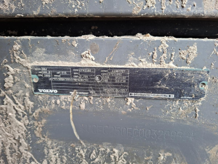 Zdjęcie przedmiotu: Koparka gąsiennicowa VOLVO EC250EL