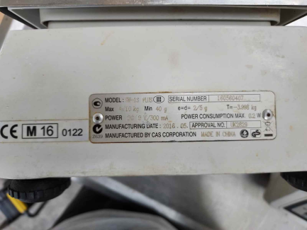 Zdjęcie przedmiotu: PROMOTION GASTRONOMY A set of gastronomic equipment