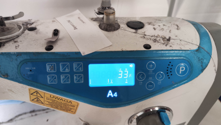 Zdjęcie przedmiotu: JACK A4 lockstitch sewing machine
