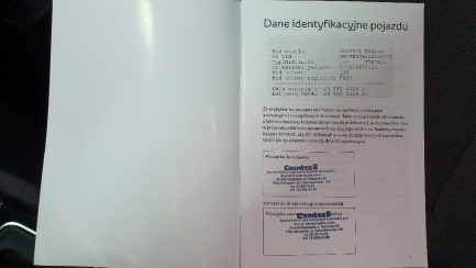 Zdjęcie przedmiotu: Toyota Auris Kombi 1.6 Active MS