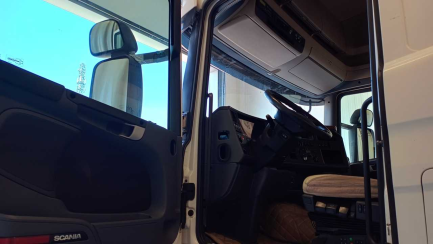 Zdjęcie przedmiotu: SCANIA R450 LA 4x2 HNA Highline SCR E6 19.0t DR zatrzymany elektronicznie Cepik informacja o odczycie przebiegu 