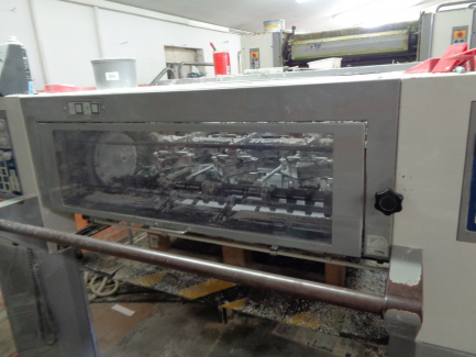 Zdjęcie przedmiotu: Sakurai Oliver 475 SDW offset printing machine