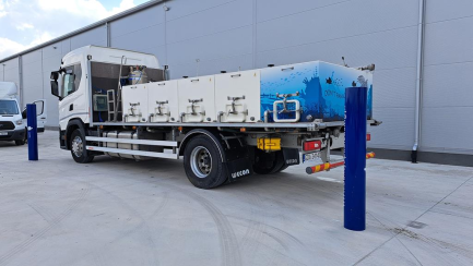 Zdjęcie przedmiotu: Scania G320 B 4x2 NA