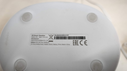Zdjęcie przedmiotu: Głośnik Xiaomi Mi Smart srebrny (QBH4190GL)