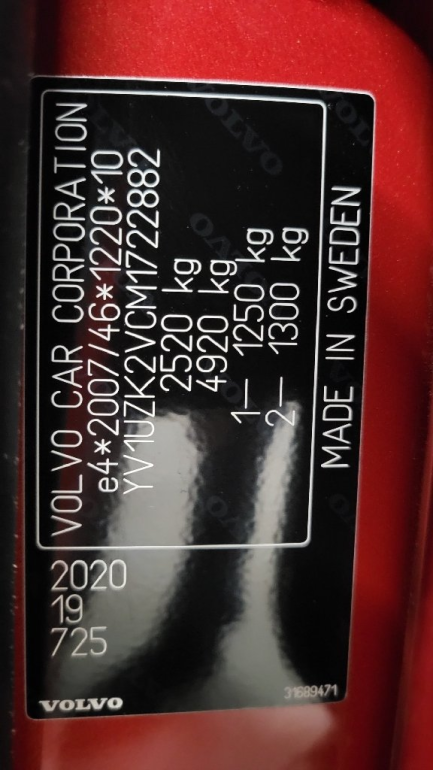 Zdjęcie przedmiotu: Volvo XC60 B5 D AWD Inscription aut Oświadczenie o zagubieniu DR