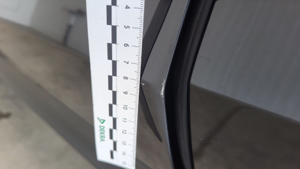 Zdjęcie przedmiotu: LAND ROVER Discovery V 3.0 D250 mHEV S
