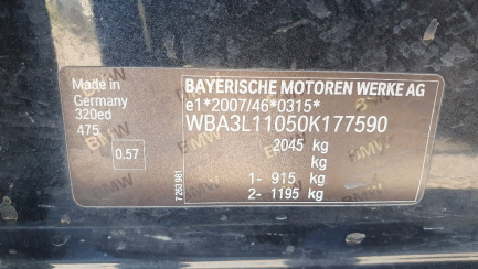 Zdjęcie przedmiotu: Bmw 320d Eff.Dynamics Luxury Line