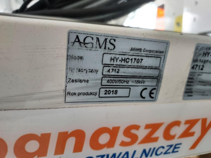 Zdjęcie przedmiotu: The cutter cutter is used in factories specializing in sewing or cutting elements of underwear, toys, footwear, furniture and car upholstery AGMS HY-HC 1707