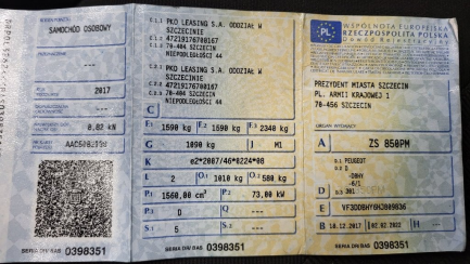 Zdjęcie przedmiotu: Peugeot 301 1.6 BlueHDi Active