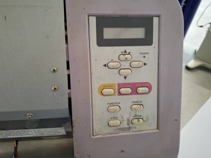 Zdjęcie przedmiotu: Принтер-плотер MIMAKI CJV300-160