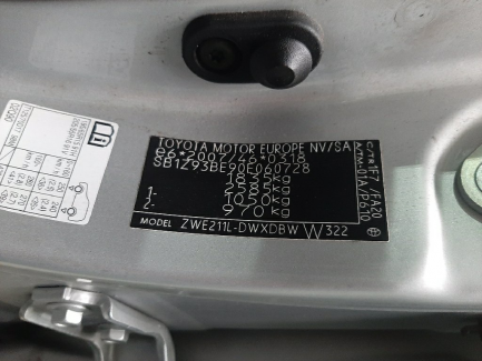 Zdjęcie przedmiotu: Toyota Corolla Універсал 1.8 Hybrid Active + LPG