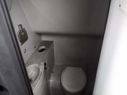 Zdjęcie przedmiotu: SCANIA HIGER A-SERIES TOURING HD bus