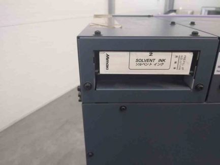 Zdjęcie przedmiotu: MIMAKI Jv 33-160 printing plotter