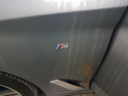 Zdjęcie przedmiotu: Bmw 540I XDRIVE sedan