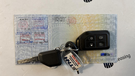 Zdjęcie przedmiotu: Volvo FH 500 E6 20.1t